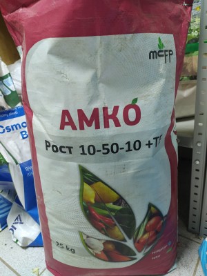 Удобрение Амко Урожай 10-50-10 25 кг